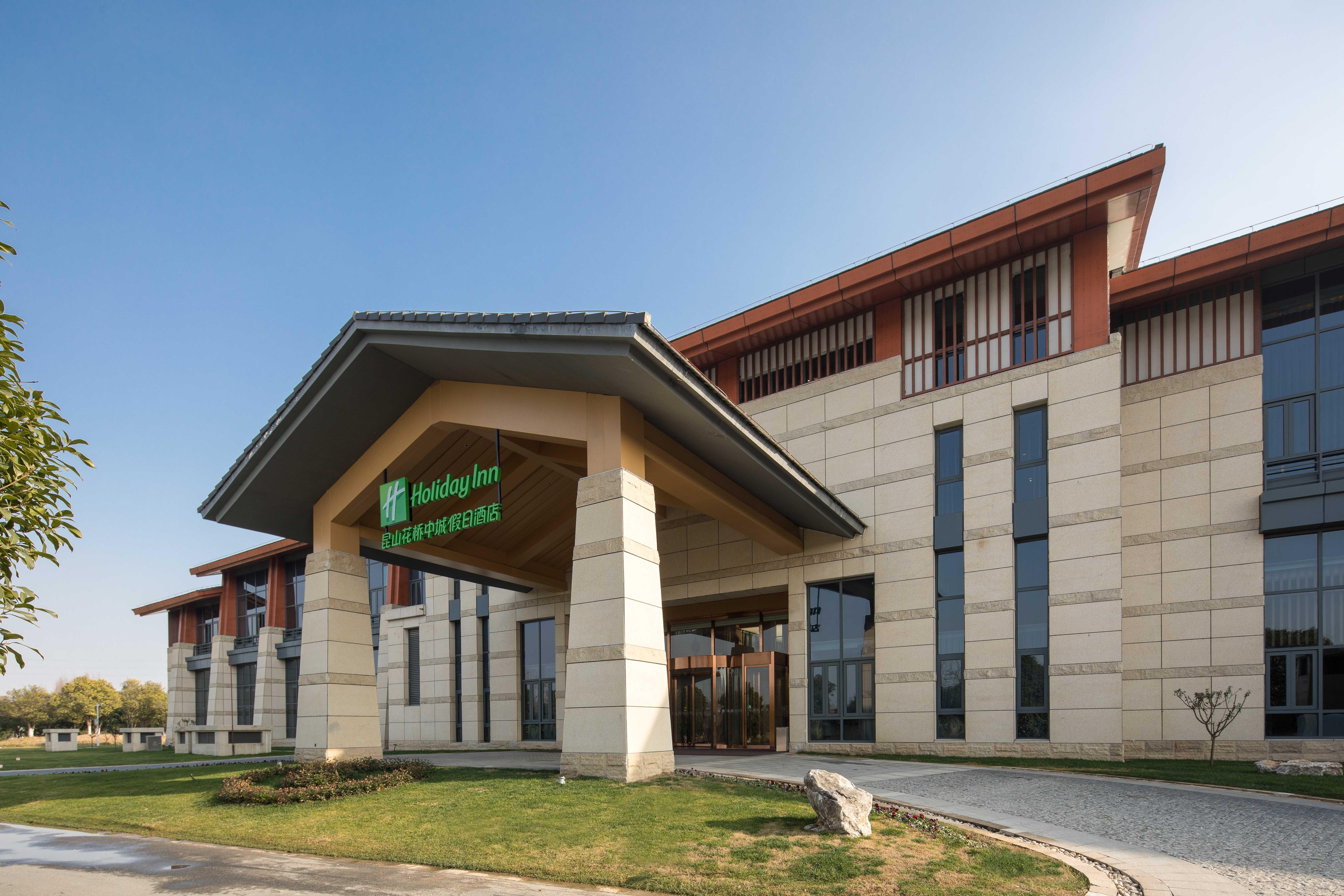 Holiday Inn Kunshan Huaqiao By Ihg מראה חיצוני תמונה